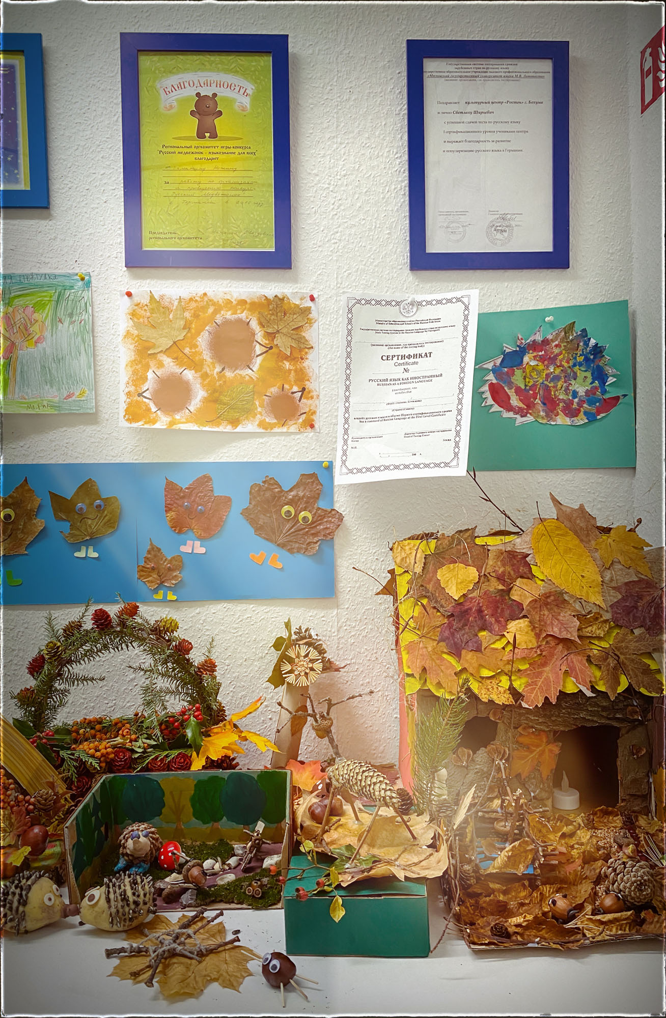 Kunst und Handwerk - wir verabschieden den Herbst