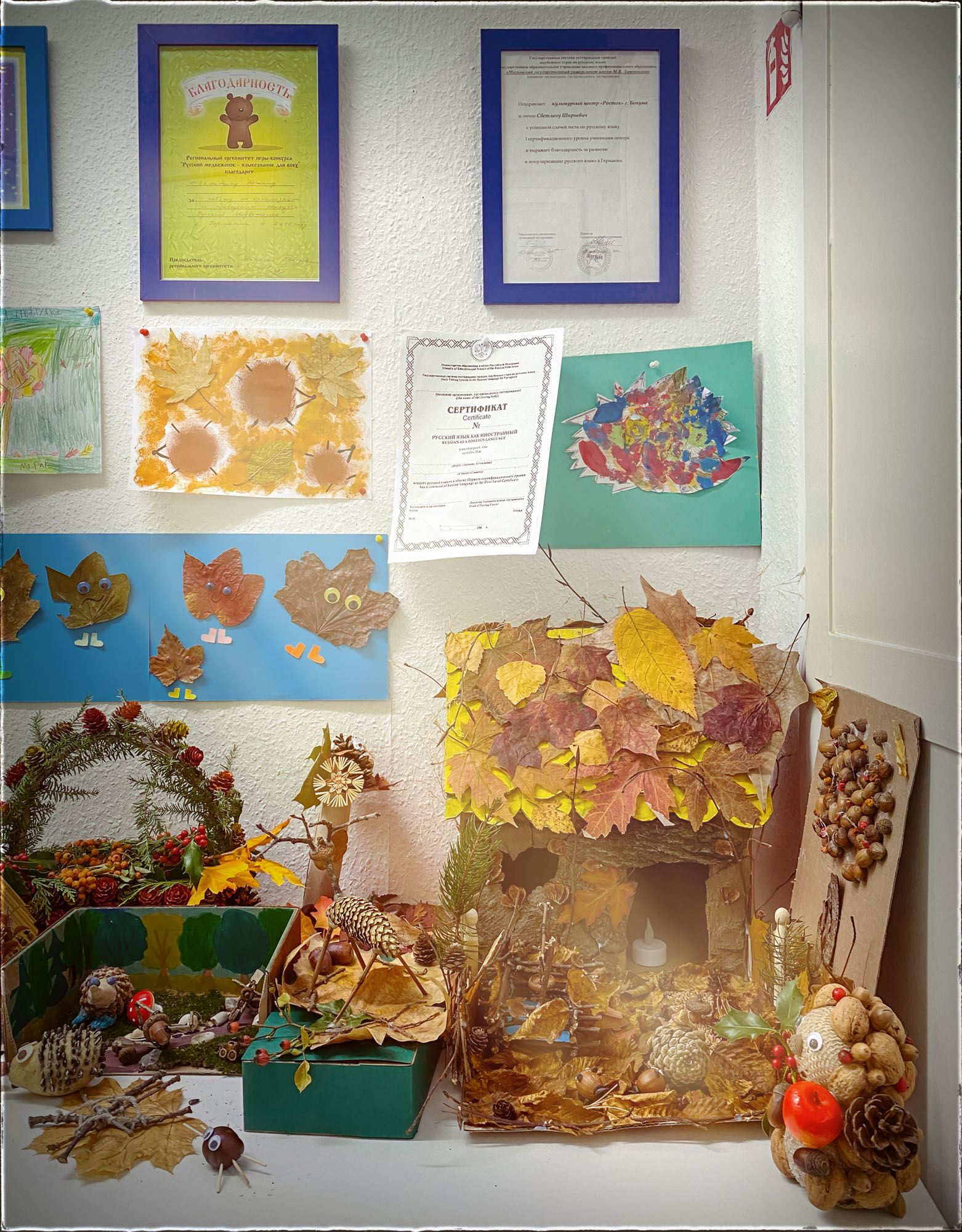 Kunst und Handwerk - wir verabschieden den Herbst