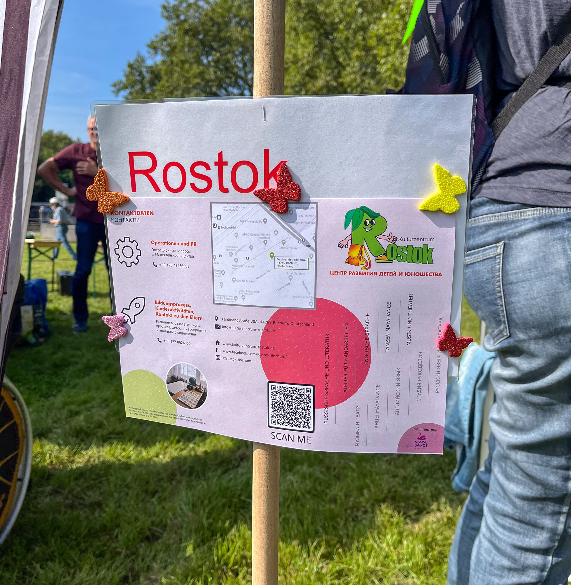 Unser Kulturzentrum auf dem Weltkindertag in Bochum