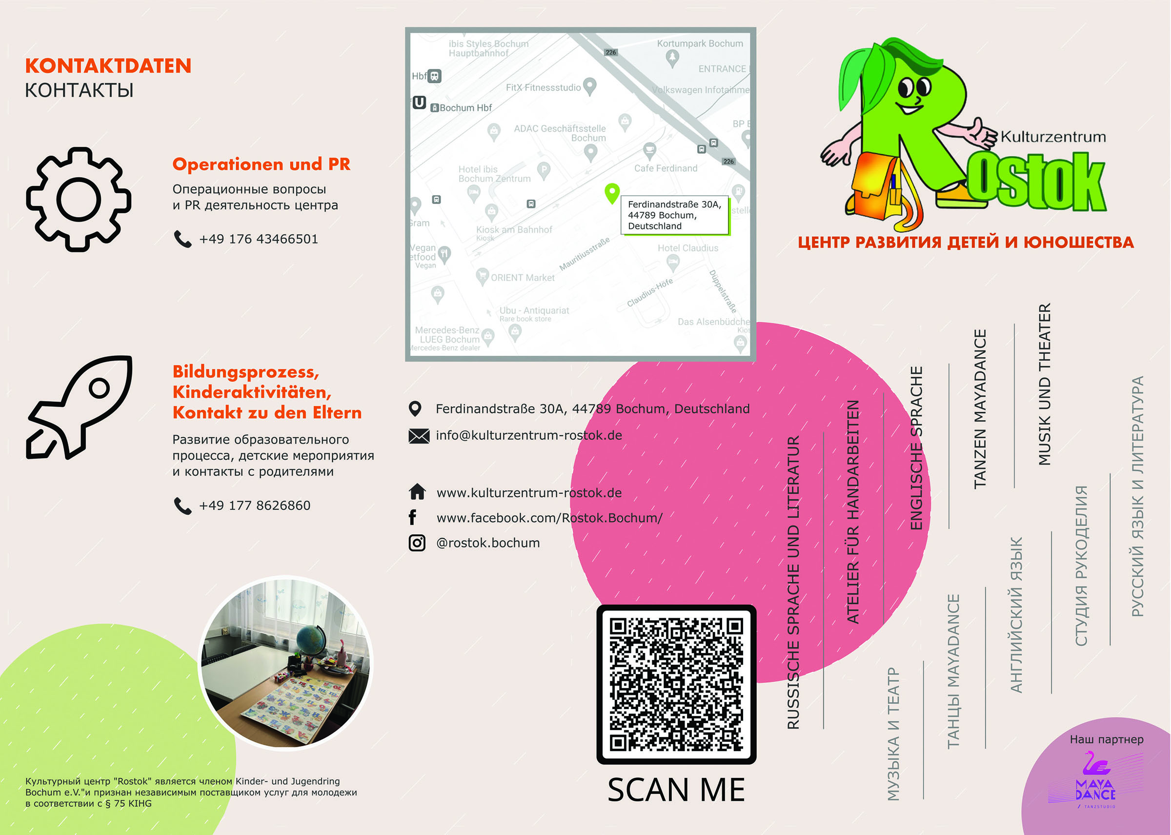 Info-Flyer zu unserem Kulturzentrum