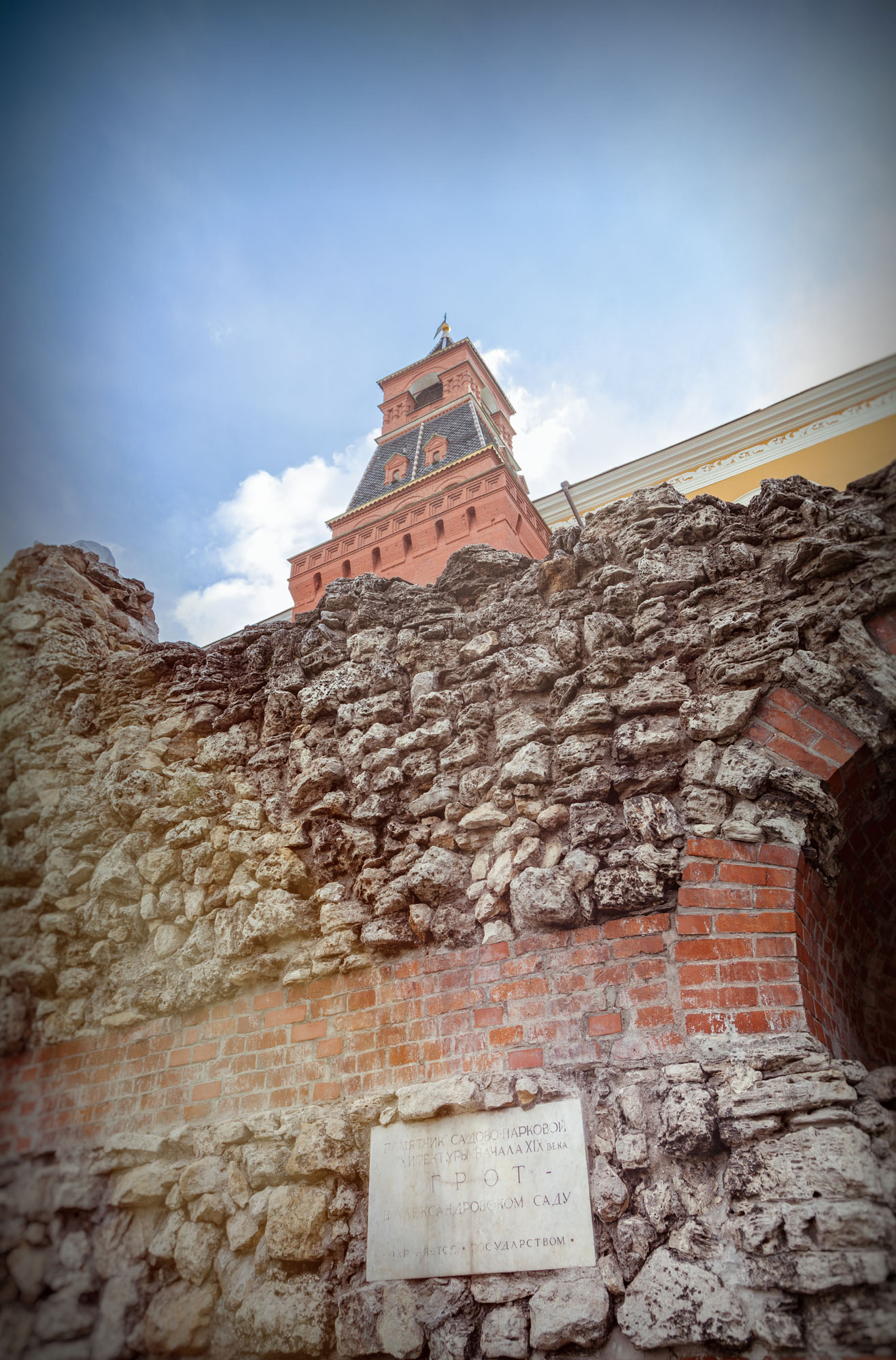 Der Arsenal-Mittelturm