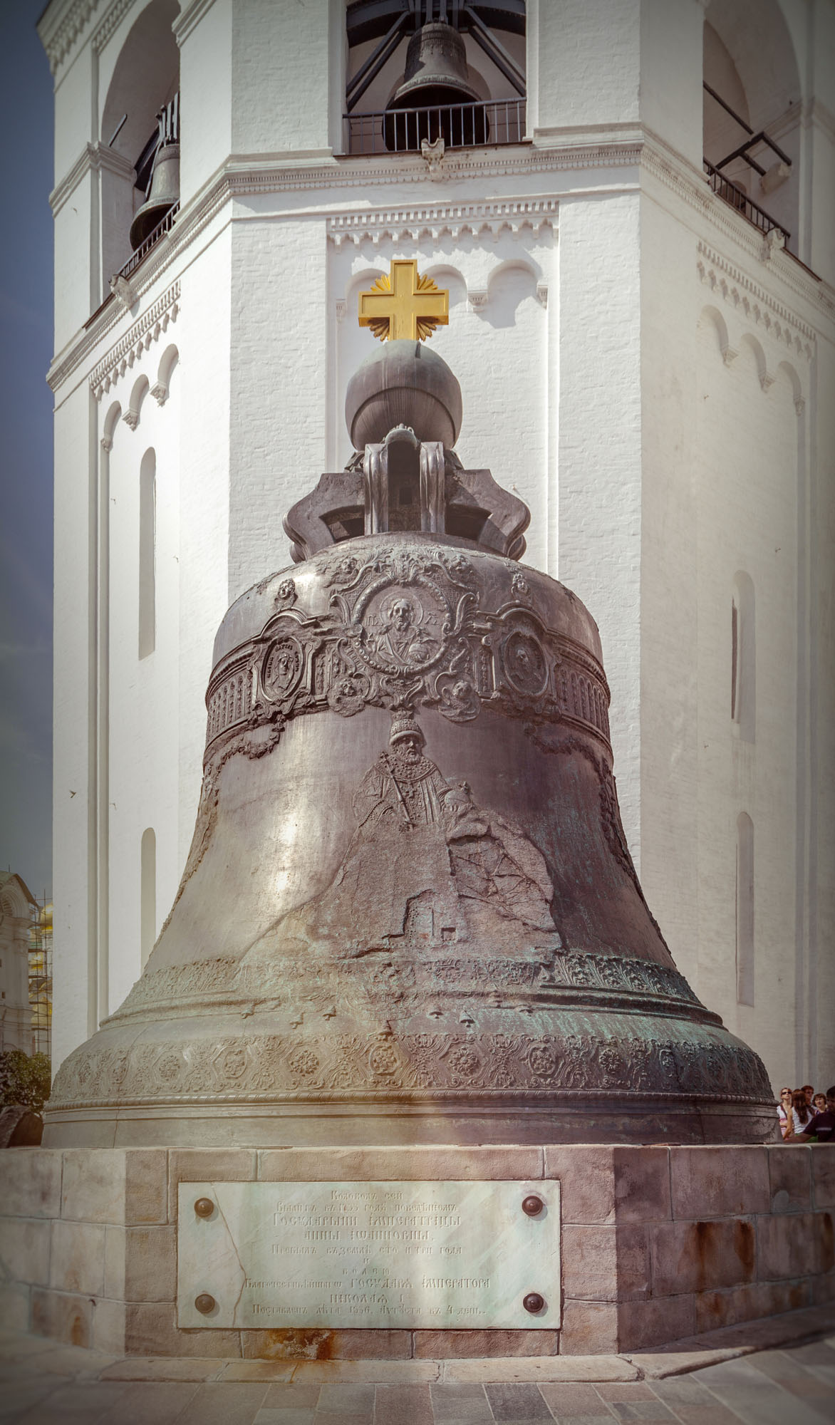Die Zaren-Glocke